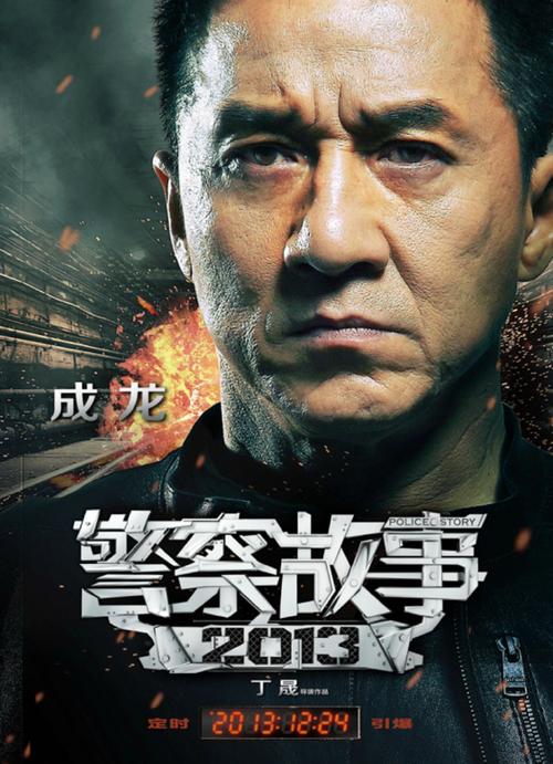 乐至县高中毕业证书九二版
