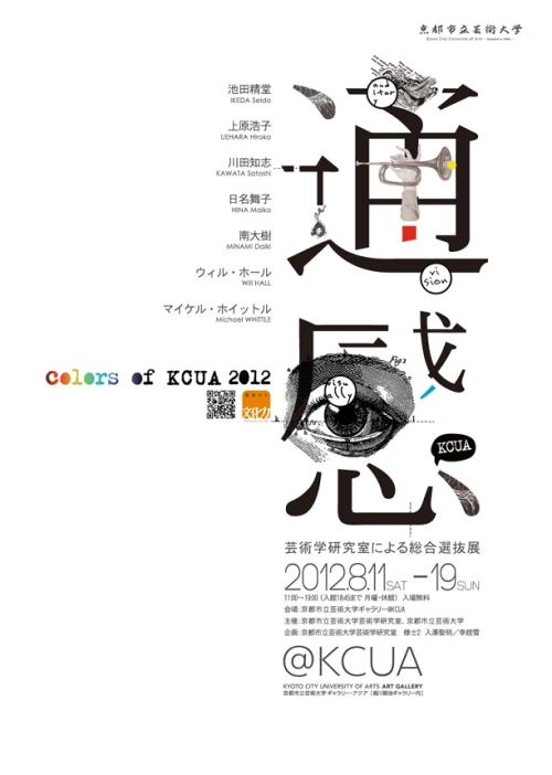 卡布里尼学院文凭毕业证买个多少钱
